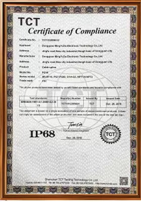 Certificado de Certifica&ccedil;&atilde;o